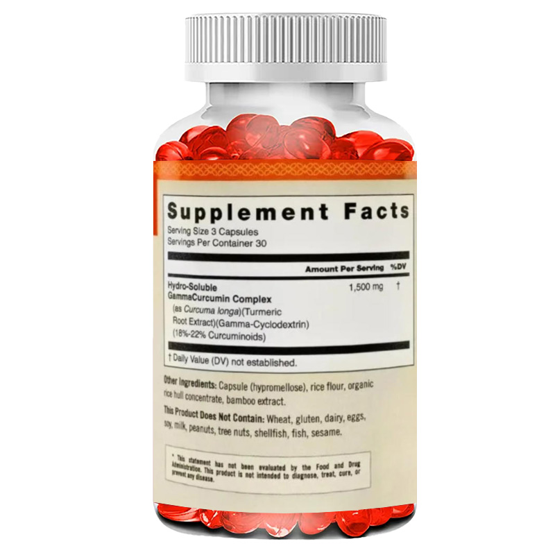 كركم وكركمين 1500 ملغ لدعم الم - مراجعة Turmeric Curcumin Capsule وسعره