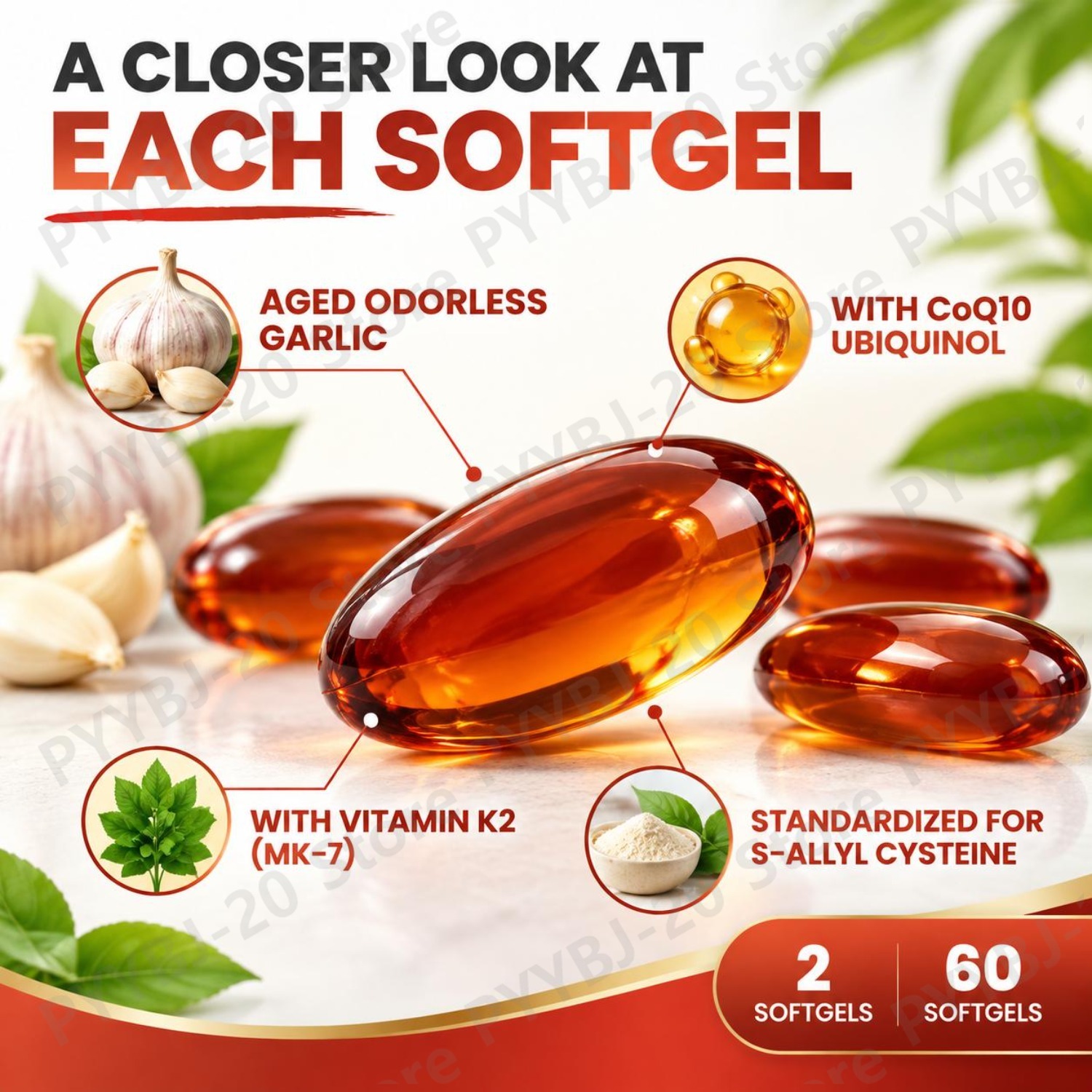 كبسولات الثوم اللينة المعتقة و - مراجعة Coq10 Ubiquinol Softgel وسعره